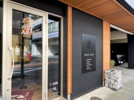 年末年始休暇のお知らせ