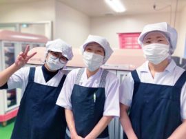 【求人募集】”高齢福祉施設の給食調理・補助”を募集しております！