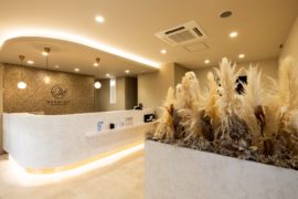 はなふさ皮膚科